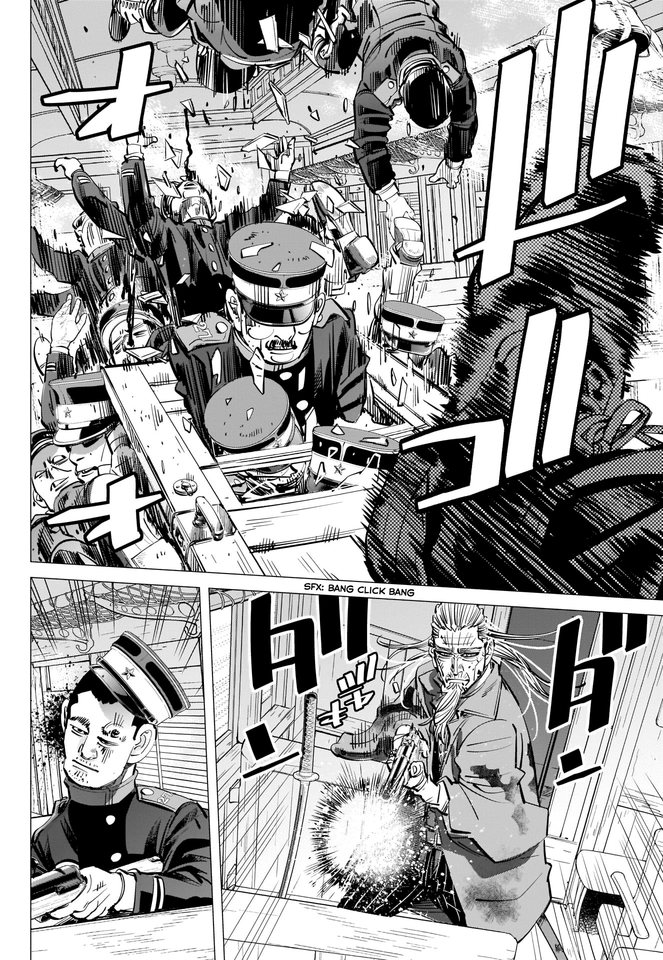 Read Golden Kamuy ENGLISH Manga Online