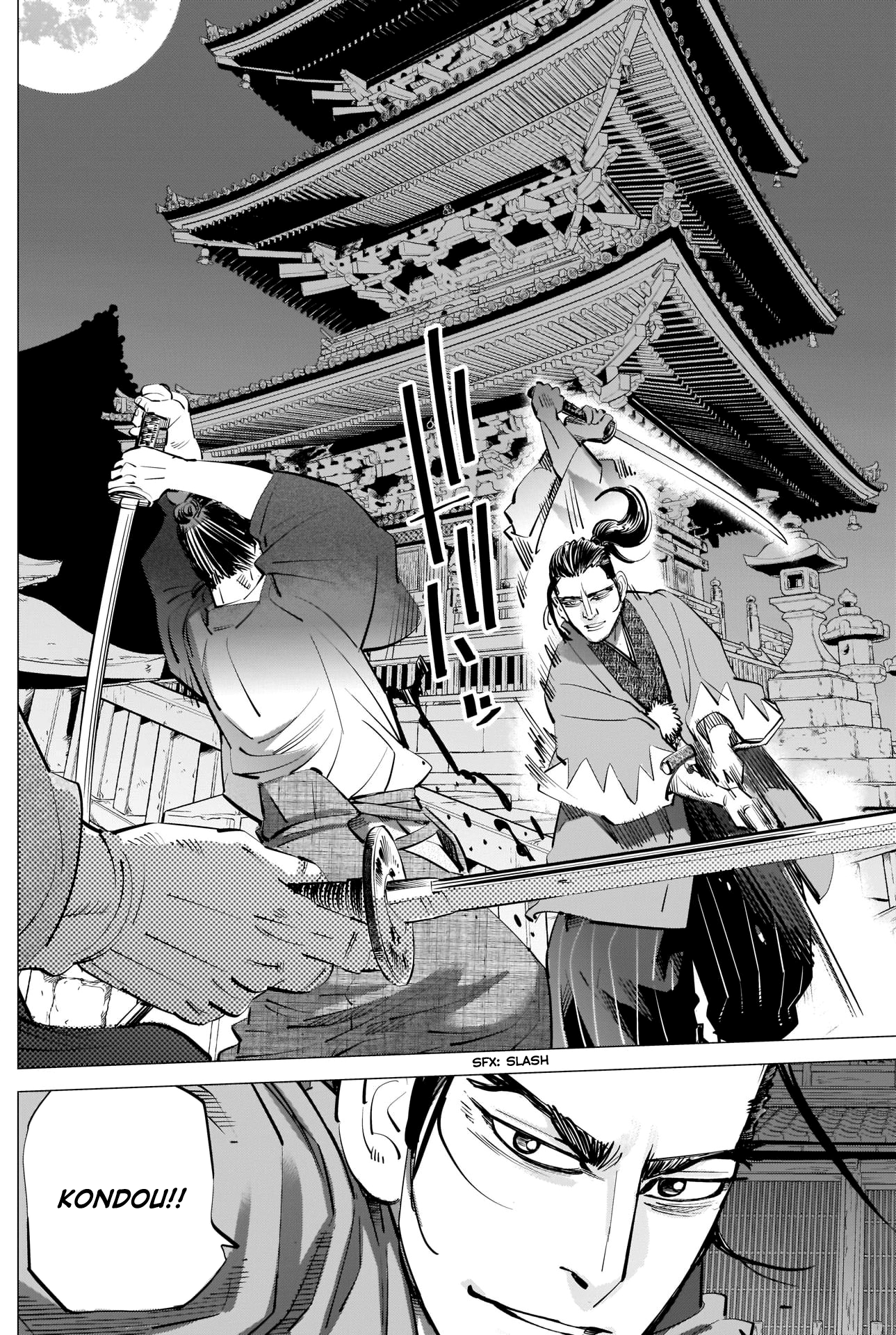 Read Golden Kamuy ENGLISH Manga Online