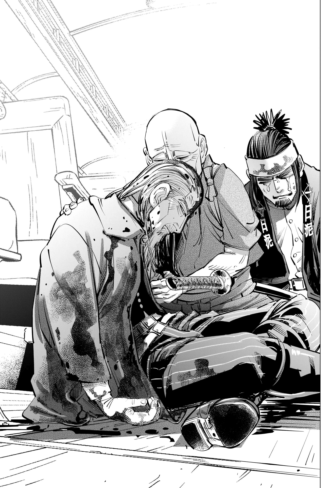 Read Golden Kamuy ENGLISH Manga Online