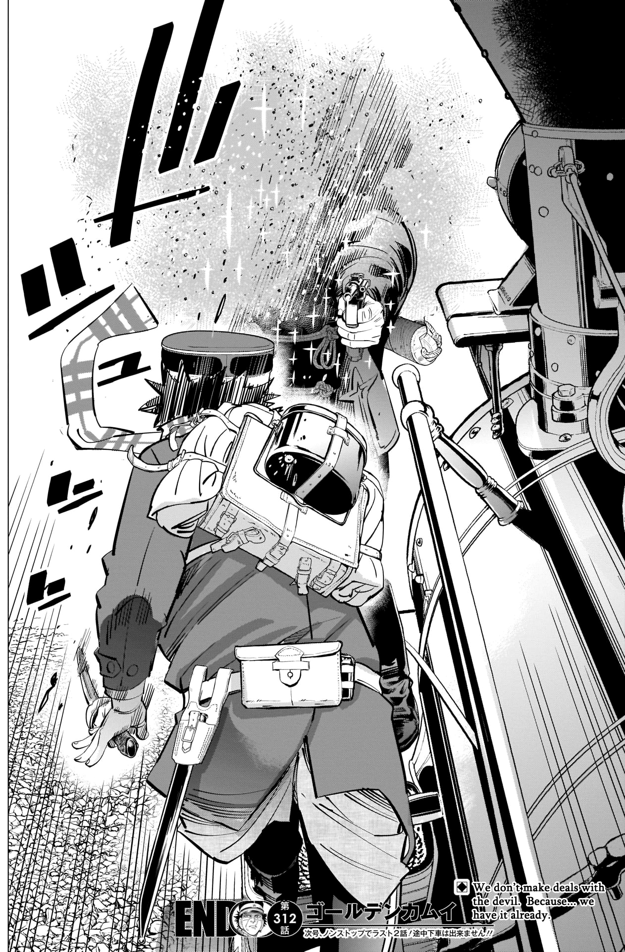 Read Golden Kamuy ENGLISH Manga Online