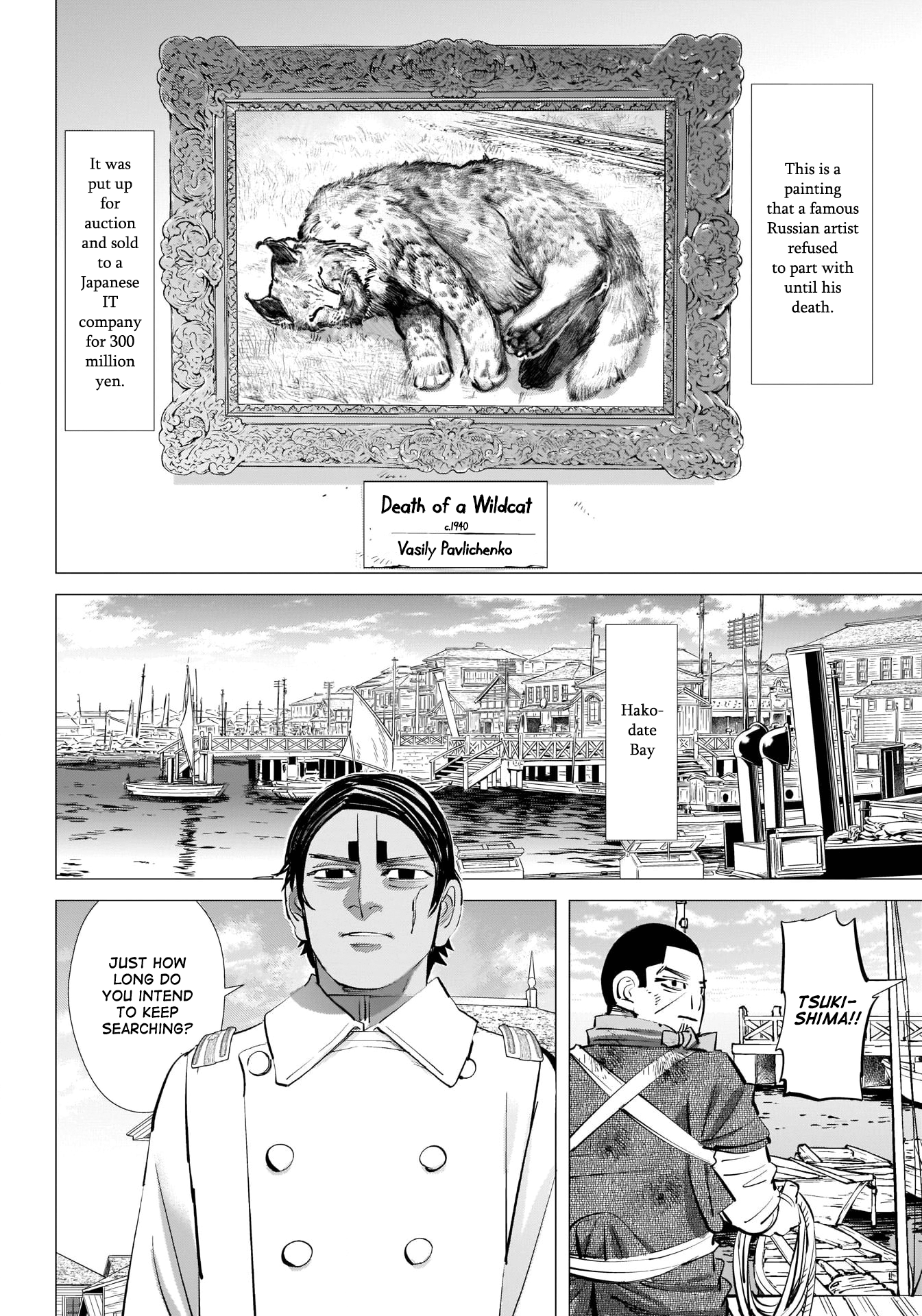 Read Golden Kamuy ENGLISH Manga Online