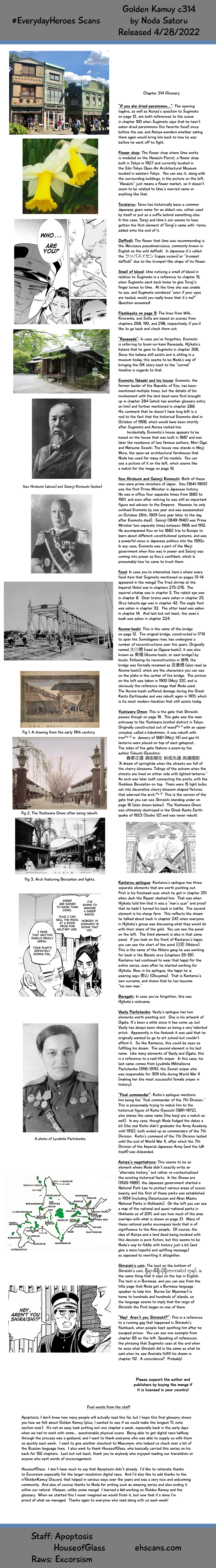 Read Golden Kamuy ENGLISH Manga Online