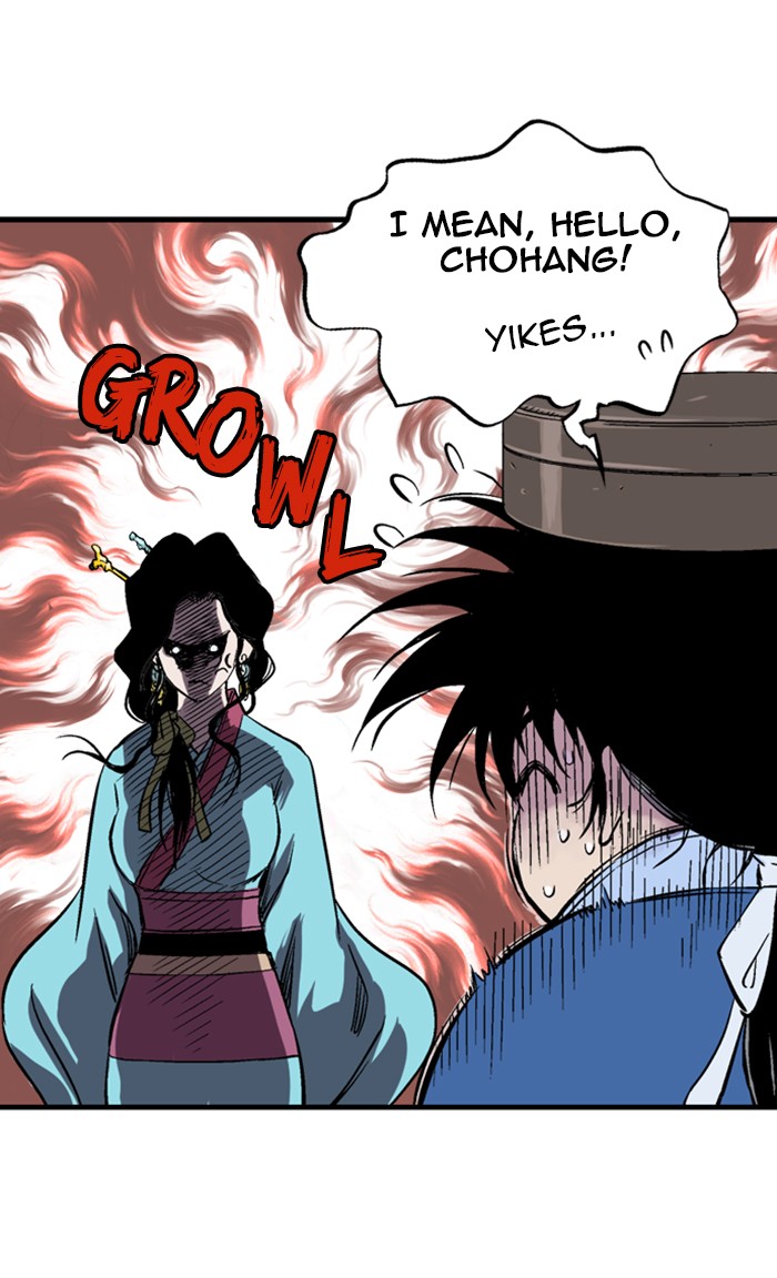 Read Gosu ENGLISH Manga Online