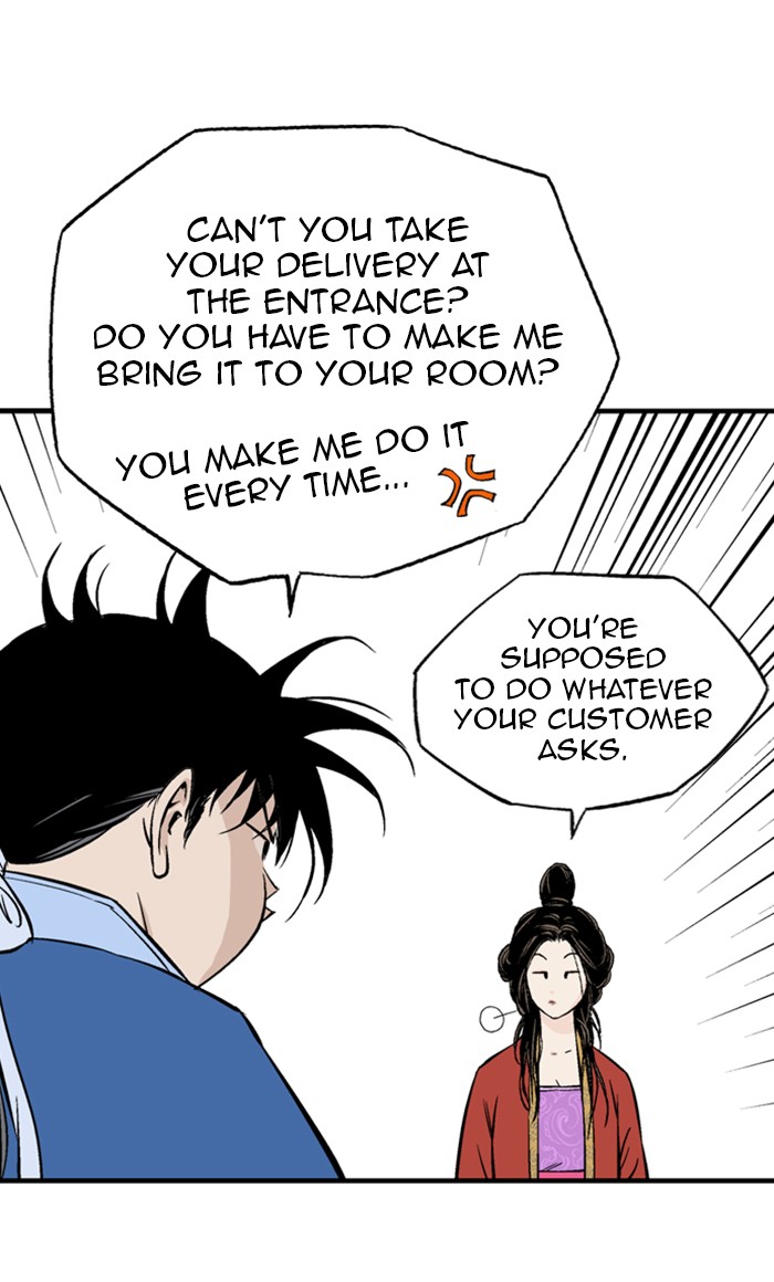 Read Gosu ENGLISH Manga Online