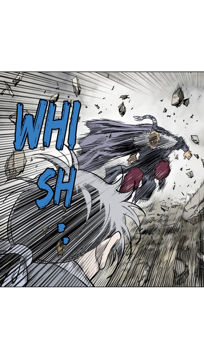 Read Gosu ENGLISH Manga Online