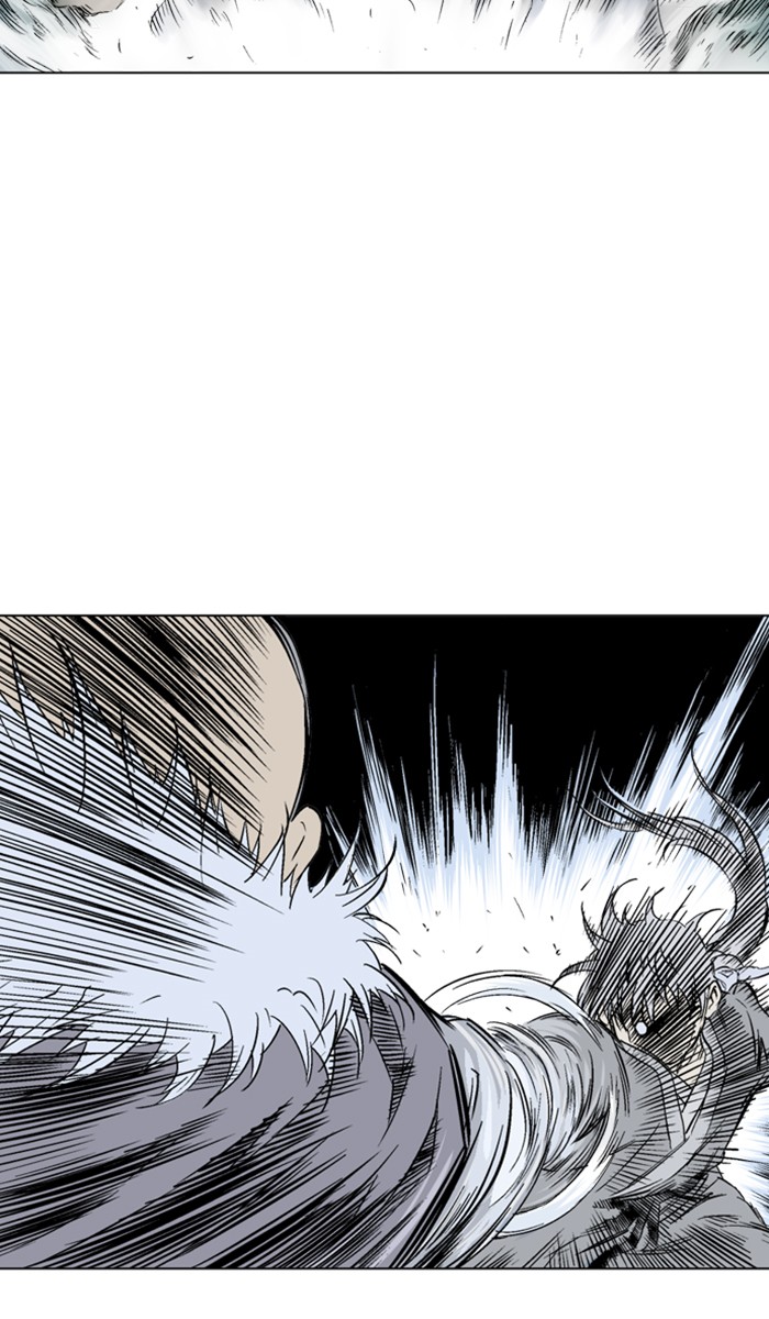 Read Gosu ENGLISH Manga Online