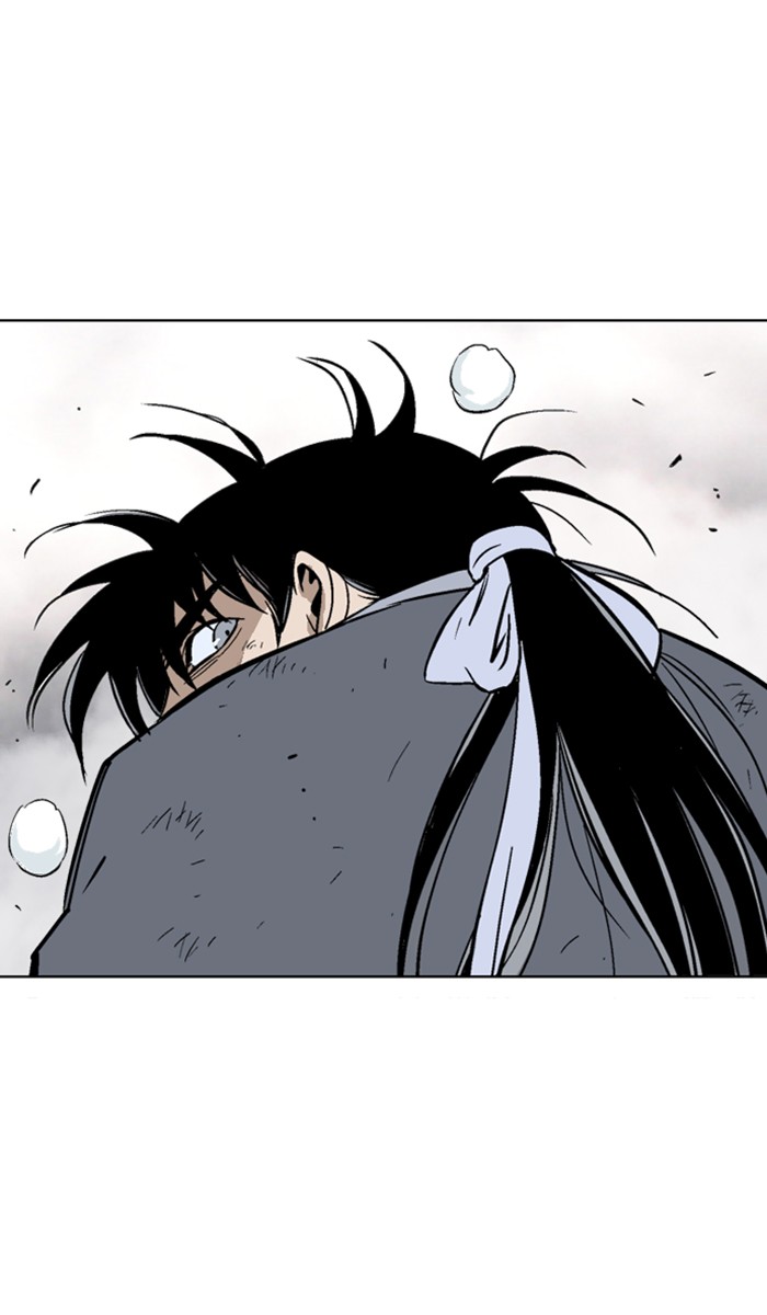 Read Gosu ENGLISH Manga Online