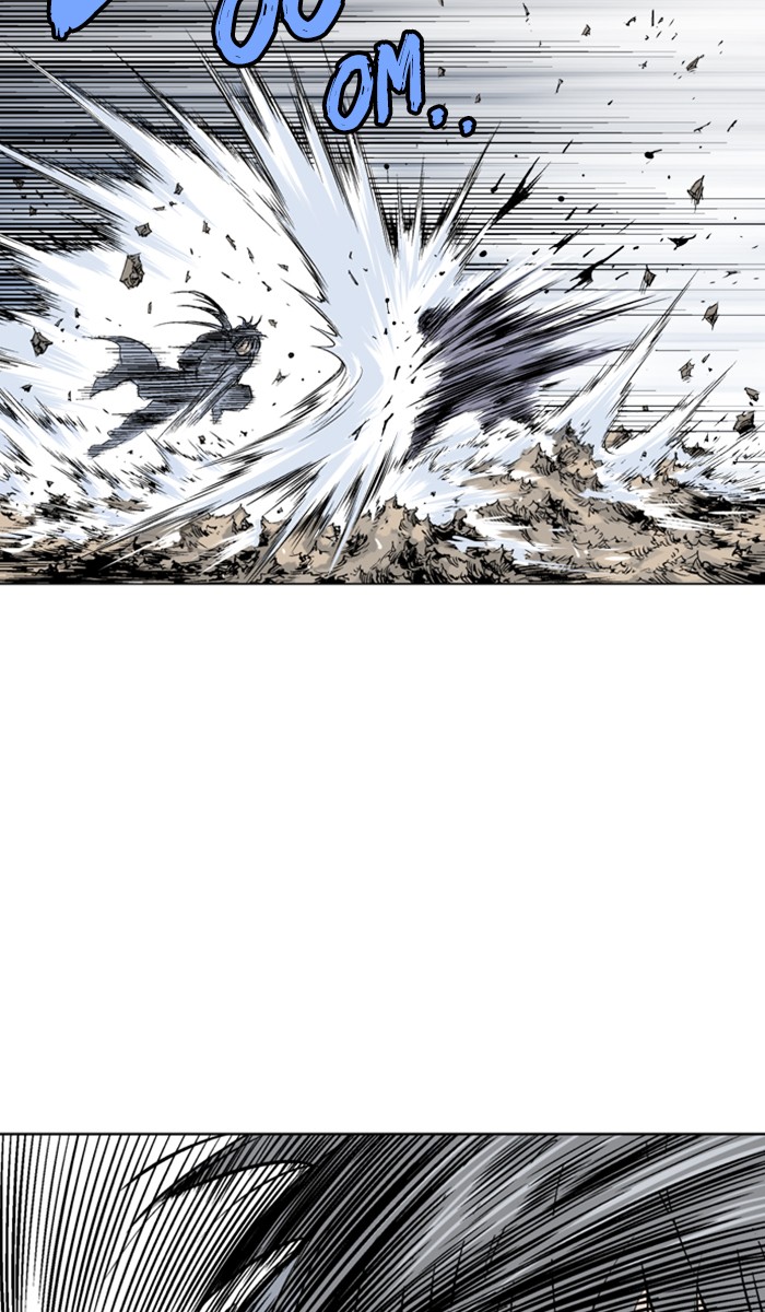 Read Gosu ENGLISH Manga Online