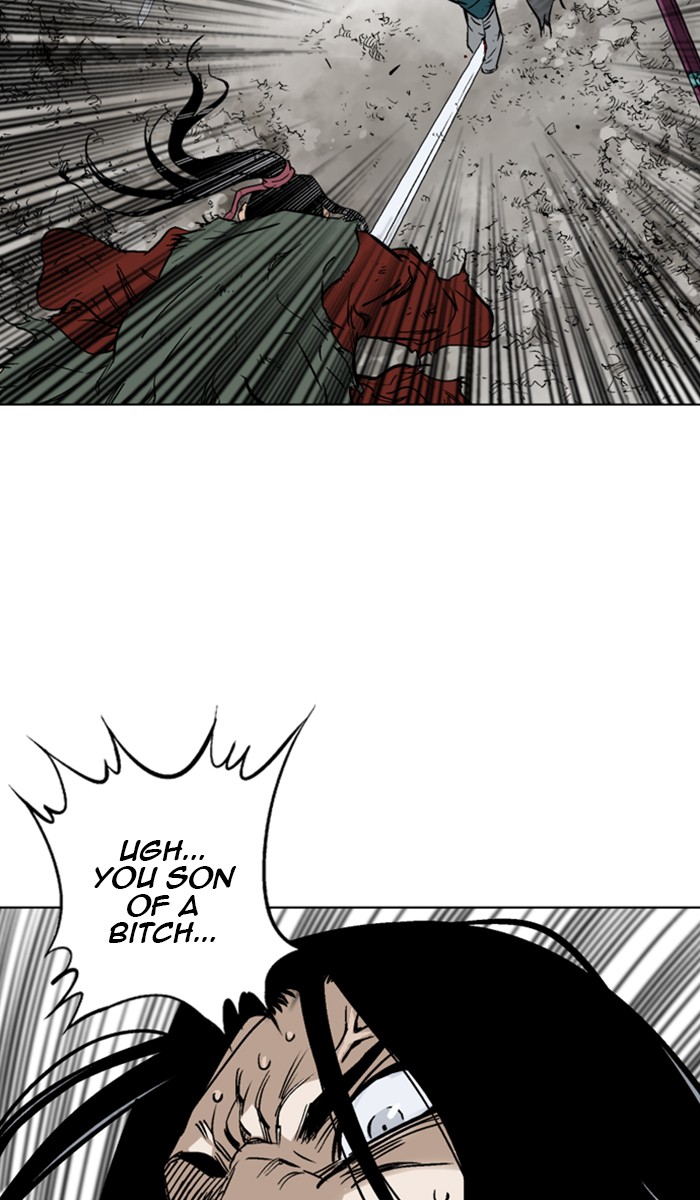 Read Gosu ENGLISH Manga Online