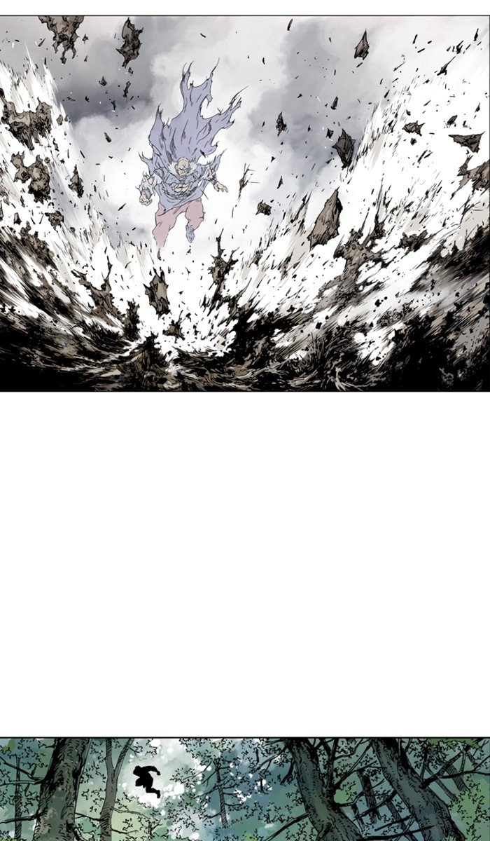 Read Gosu ENGLISH Manga Online
