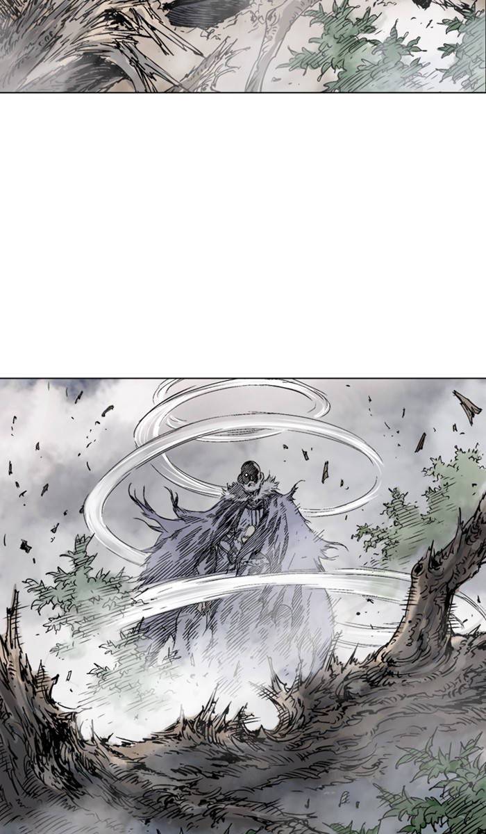 Read Gosu ENGLISH Manga Online