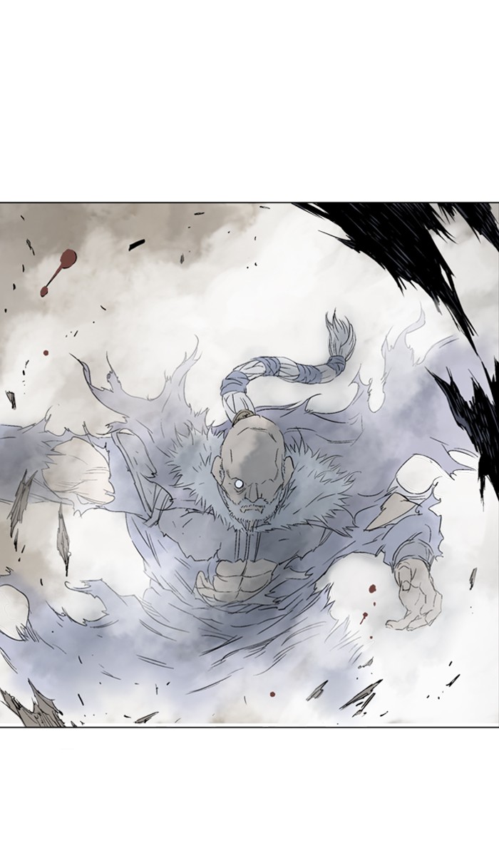 Read Gosu ENGLISH Manga Online