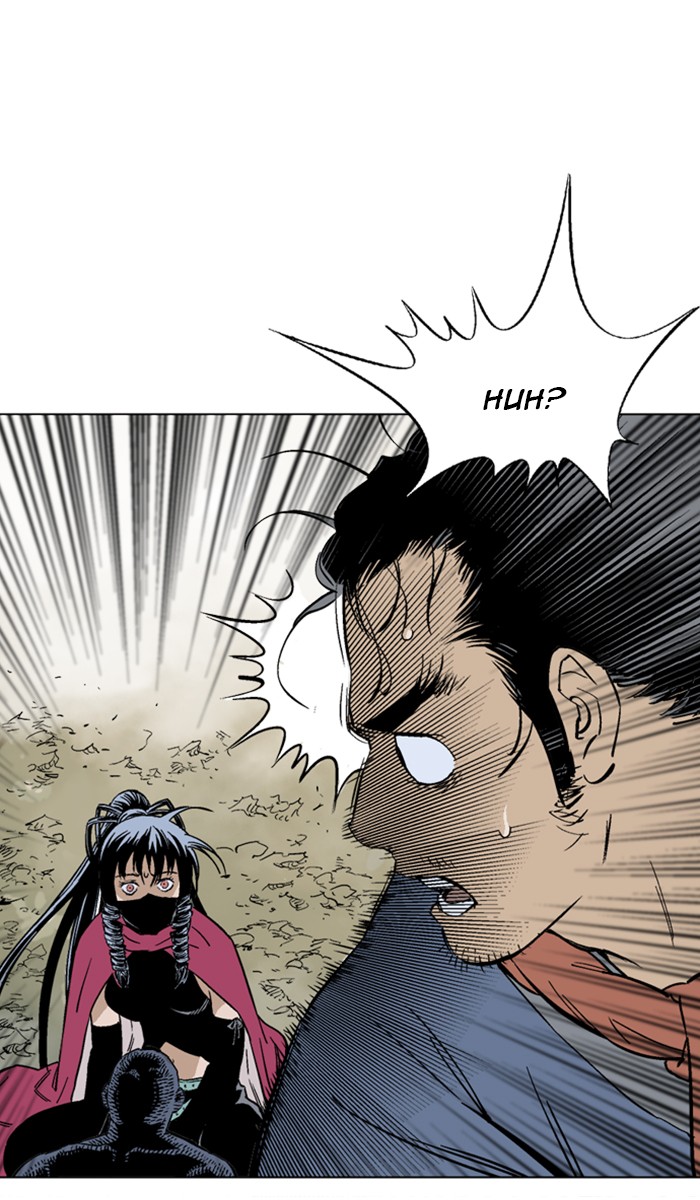 Read Gosu ENGLISH Manga Online