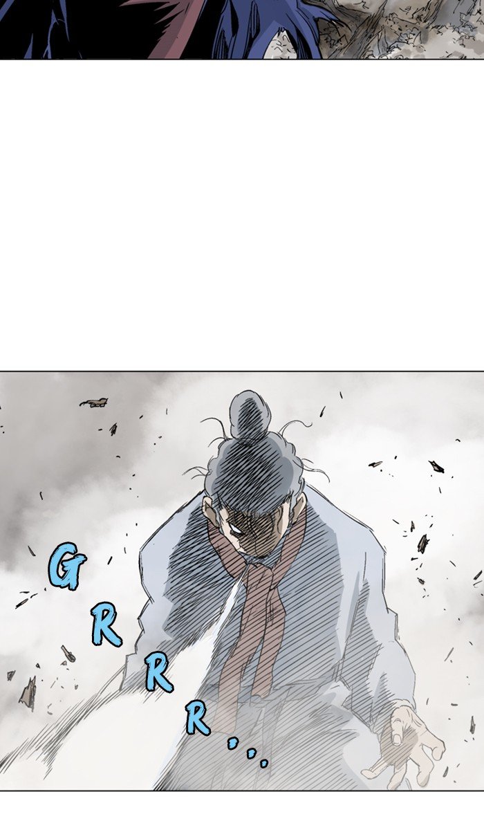 Read Gosu ENGLISH Manga Online