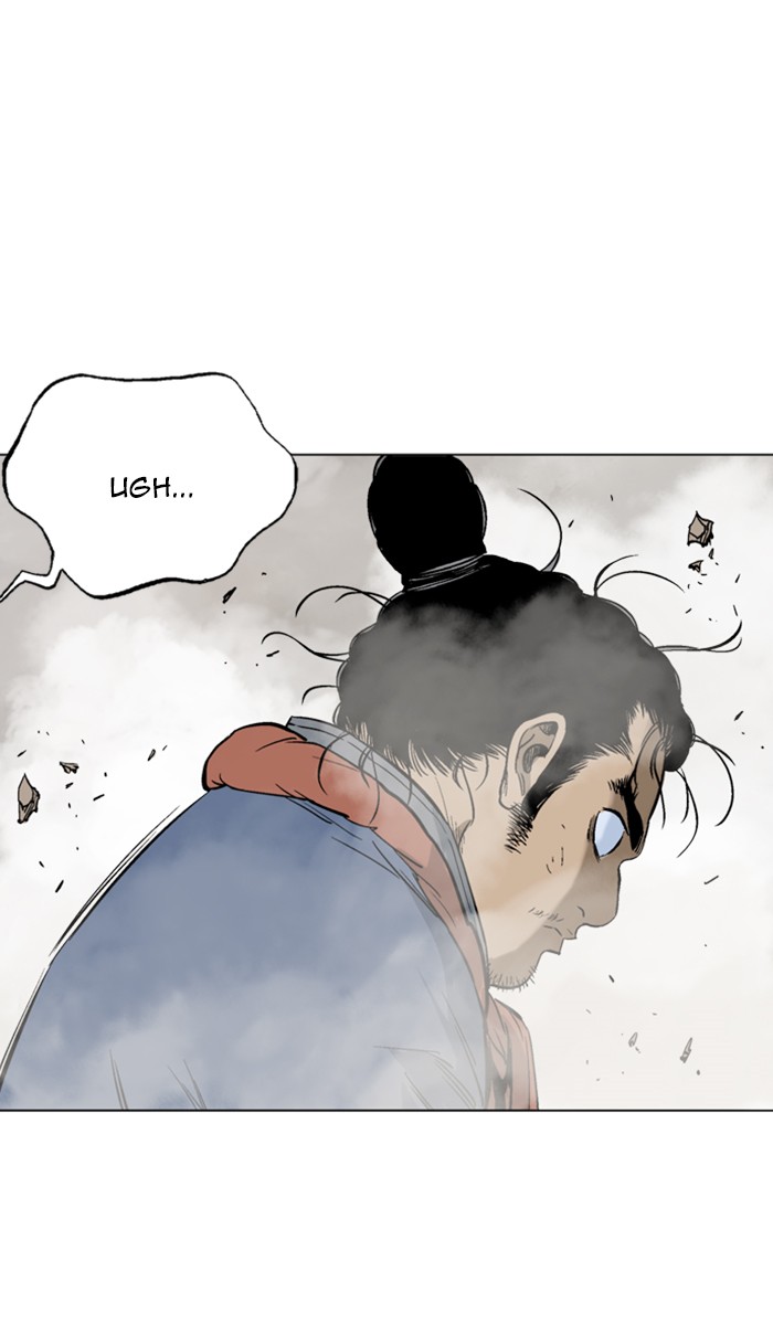 Read Gosu ENGLISH Manga Online