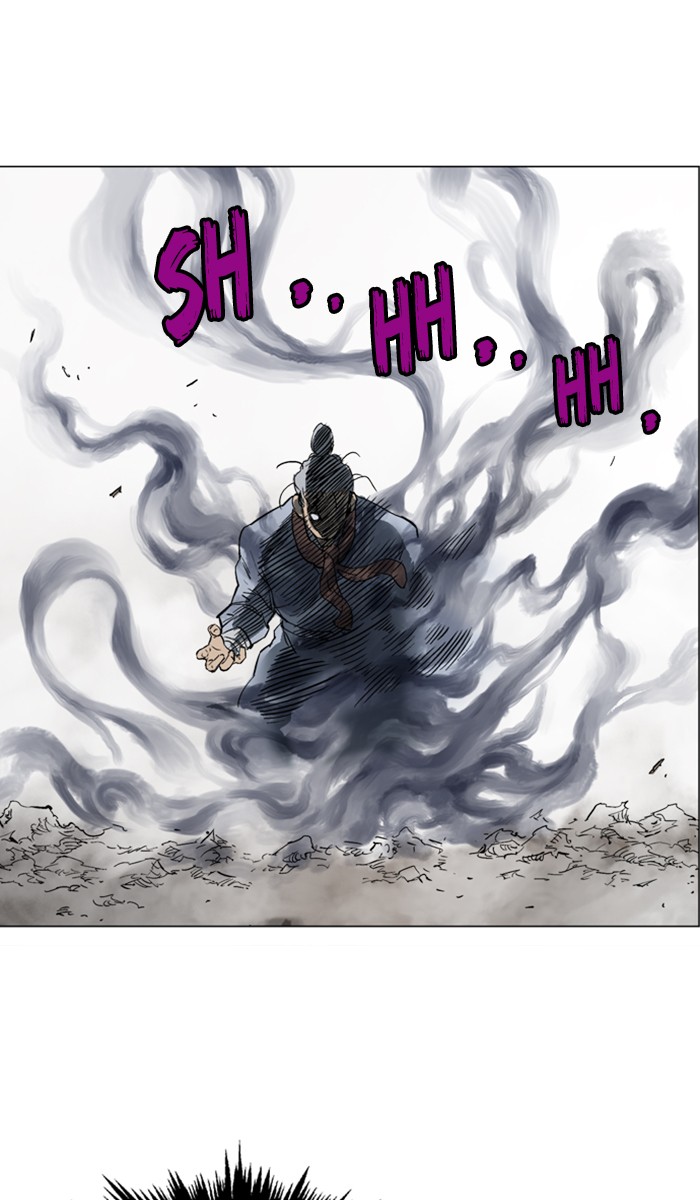 Read Gosu ENGLISH Manga Online