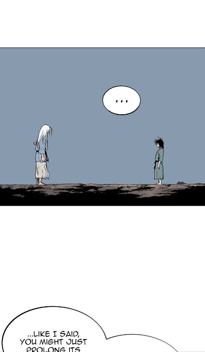 Read Gosu ENGLISH Manga Online