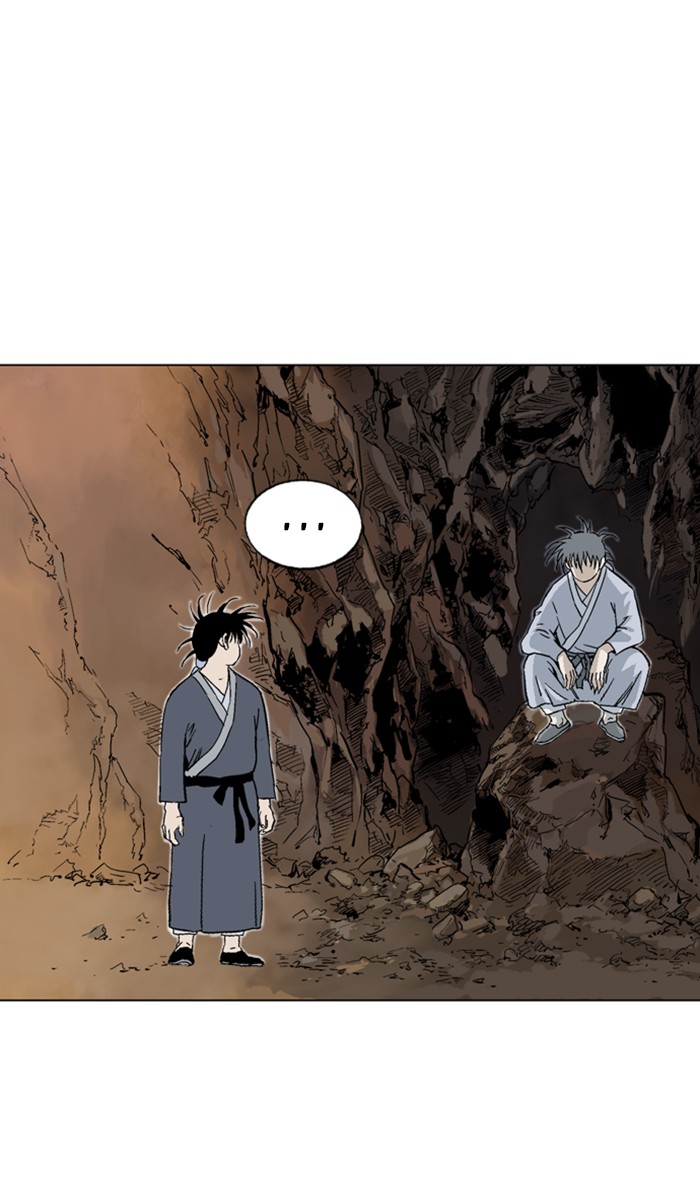 Read Gosu ENGLISH Manga Online