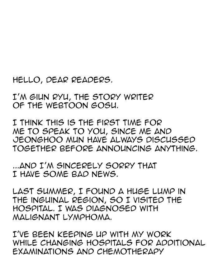 Read Gosu ENGLISH Manga Online