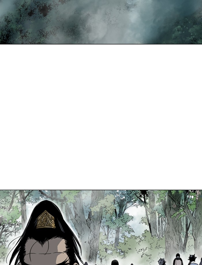 Read Gosu ENGLISH Manga Online