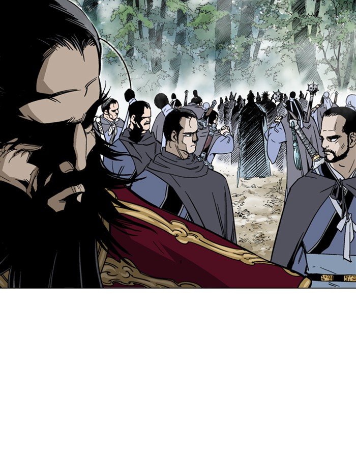 Read Gosu ENGLISH Manga Online