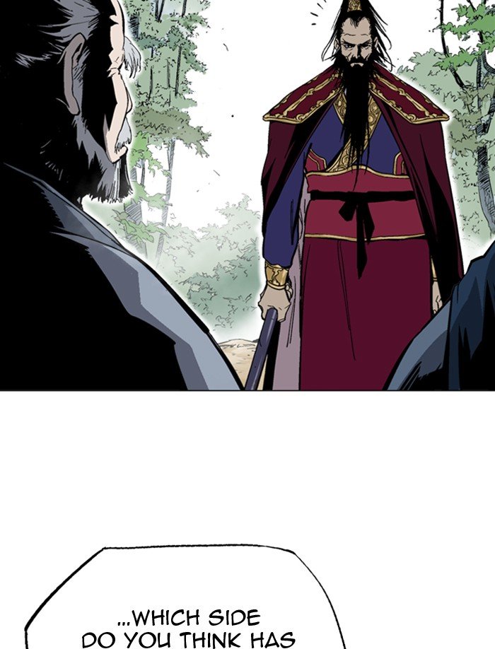 Read Gosu ENGLISH Manga Online