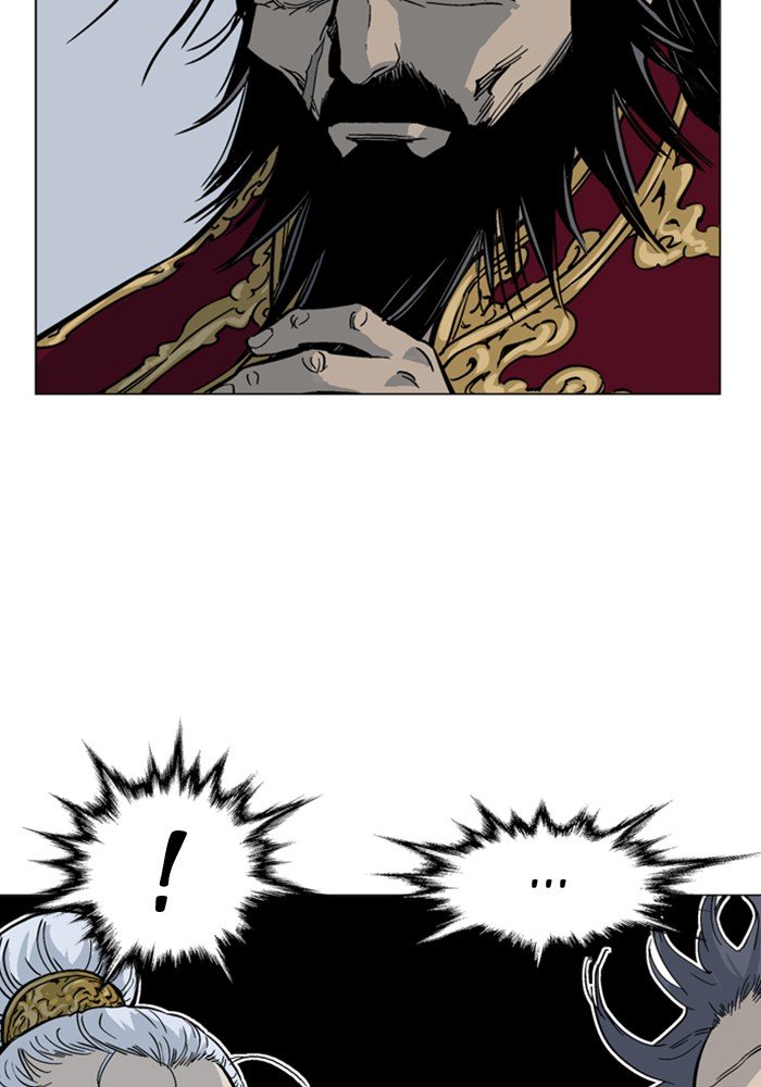 Read Gosu ENGLISH Manga Online