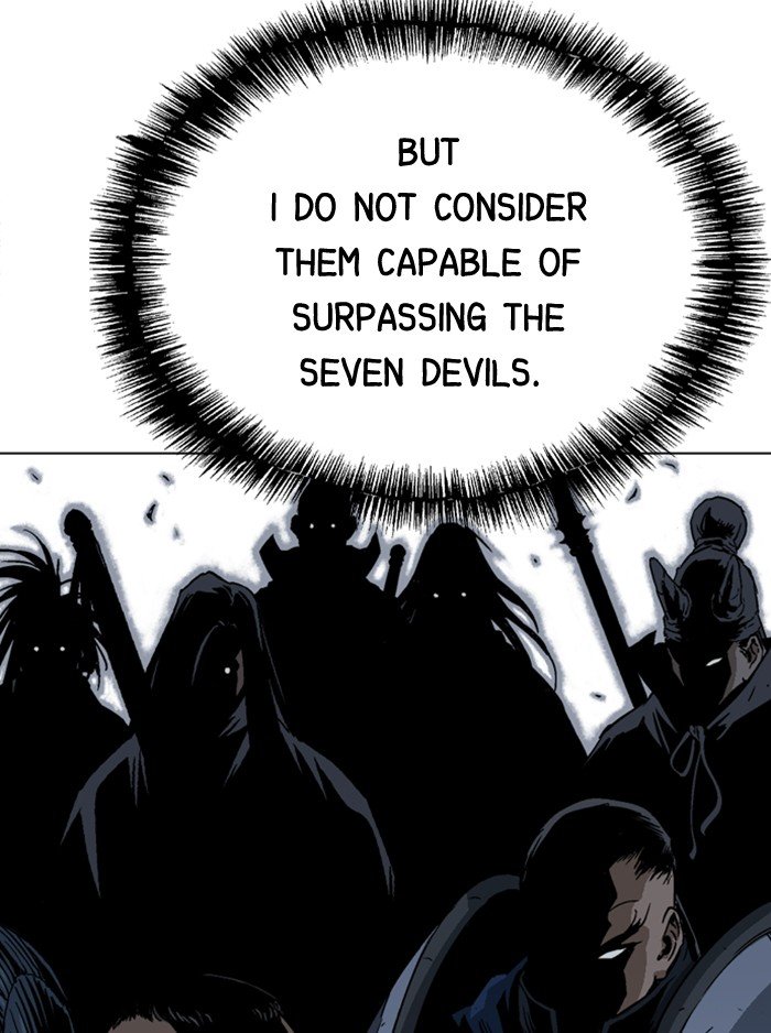 Read Gosu ENGLISH Manga Online