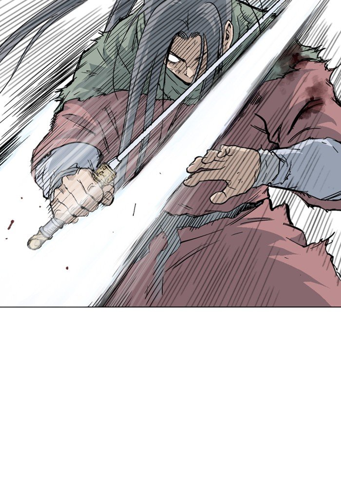 Read Gosu ENGLISH Manga Online