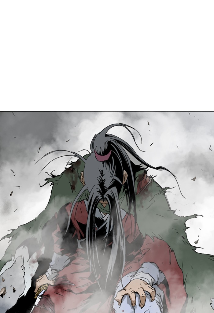 Read Gosu ENGLISH Manga Online