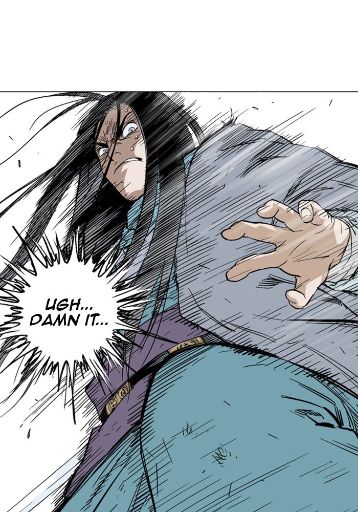 Read Gosu ENGLISH Manga Online