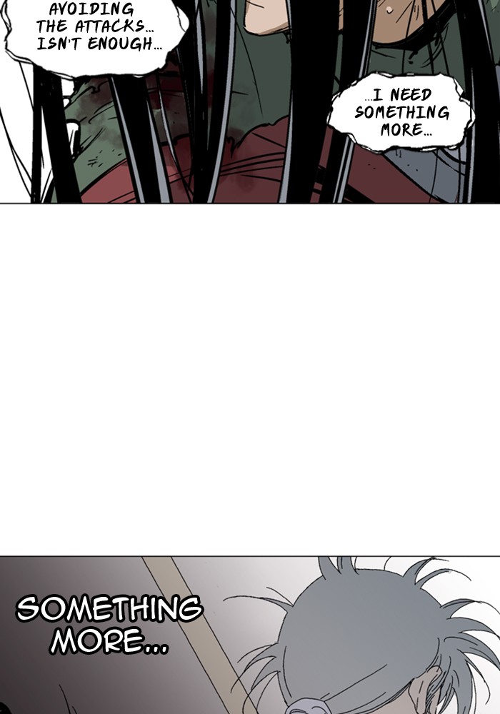 Read Gosu ENGLISH Manga Online