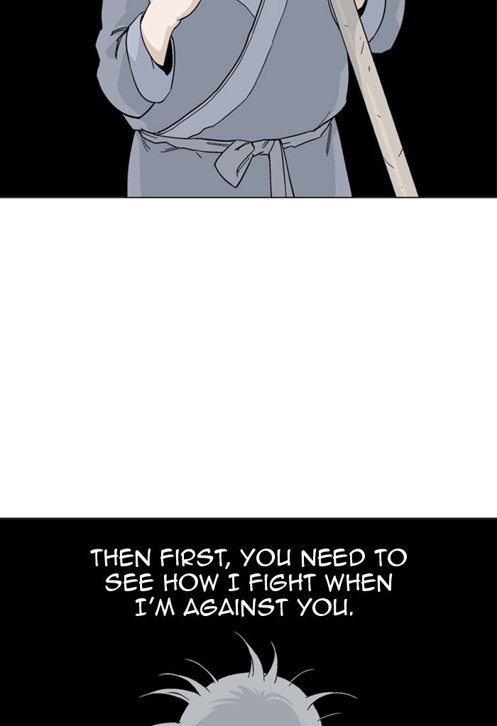 Read Gosu ENGLISH Manga Online