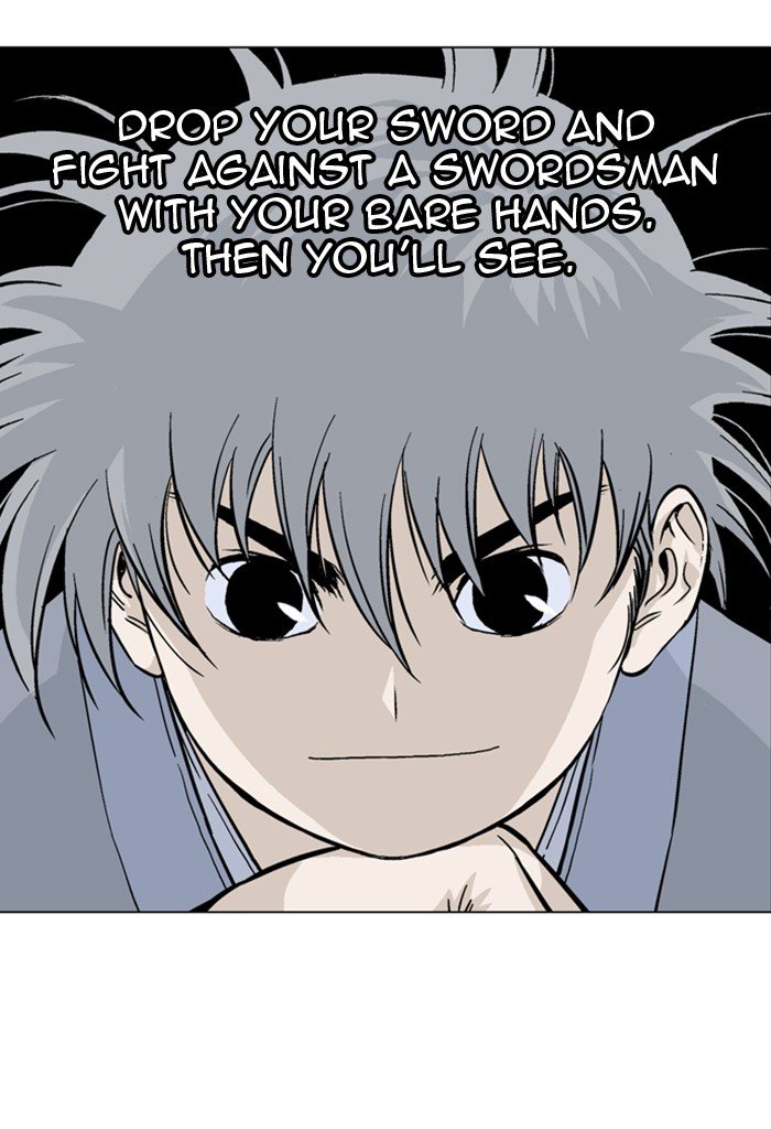 Read Gosu ENGLISH Manga Online