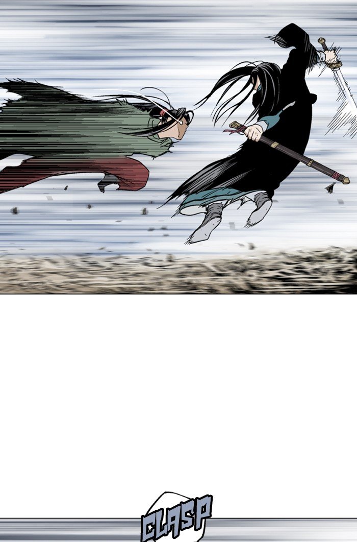 Read Gosu ENGLISH Manga Online