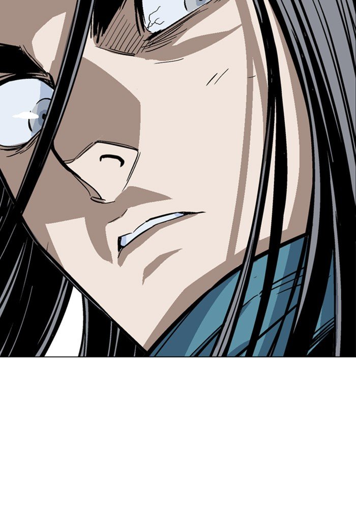 Read Gosu ENGLISH Manga Online