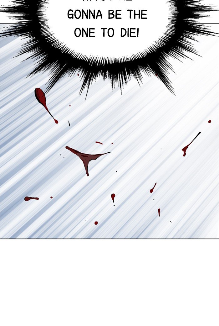 Read Gosu ENGLISH Manga Online