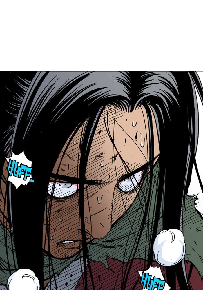 Read Gosu ENGLISH Manga Online