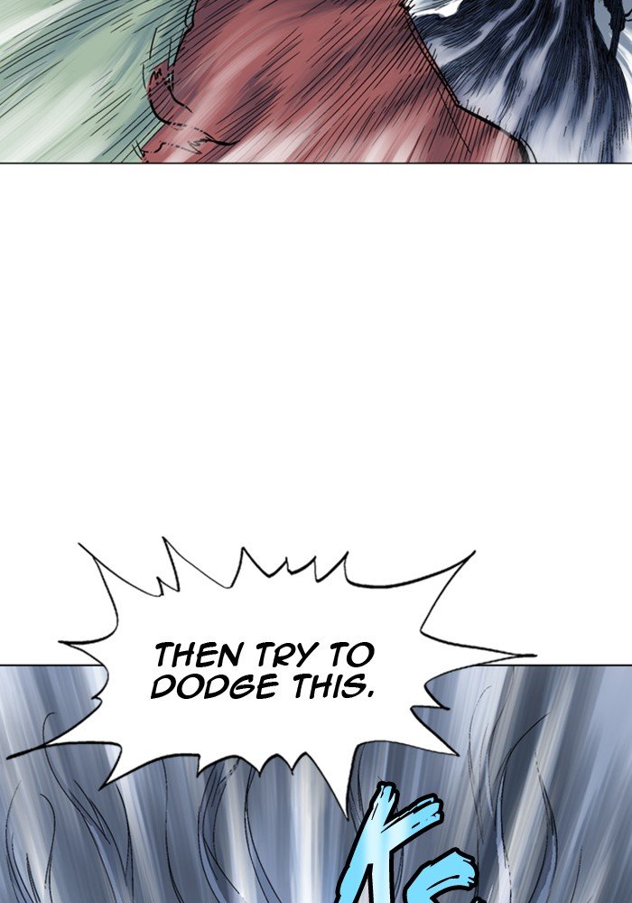 Read Gosu ENGLISH Manga Online