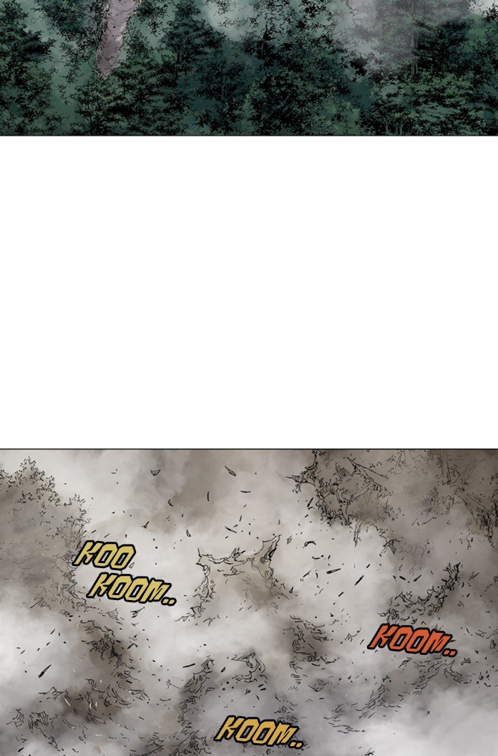 Read Gosu ENGLISH Manga Online