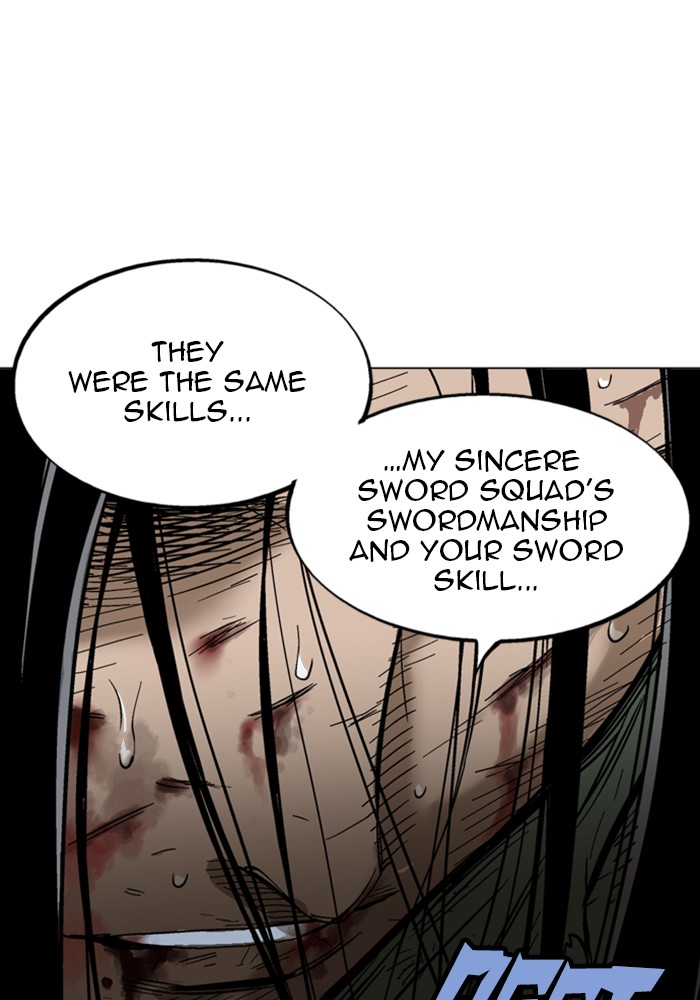 Read Gosu ENGLISH Manga Online