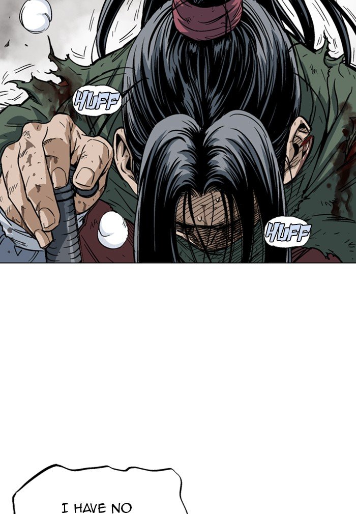 Read Gosu ENGLISH Manga Online