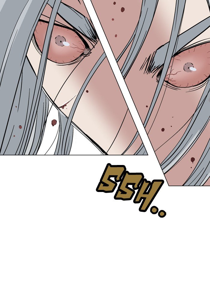 Read Gosu ENGLISH Manga Online