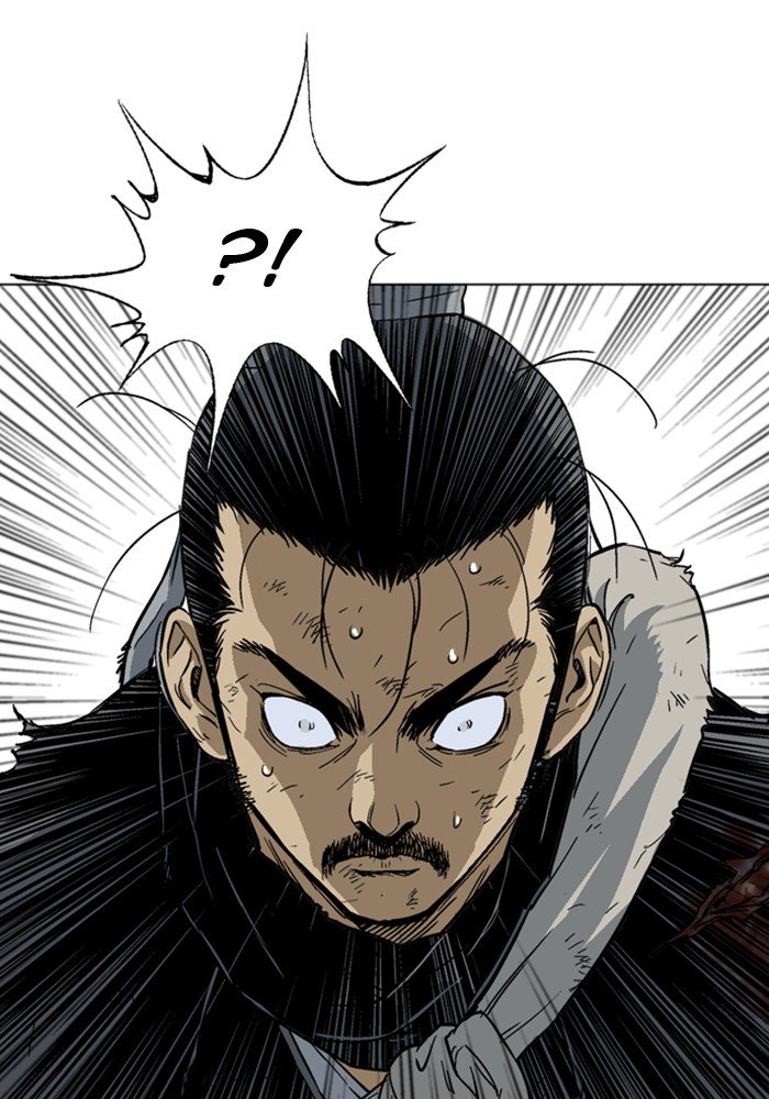 Read Gosu ENGLISH Manga Online