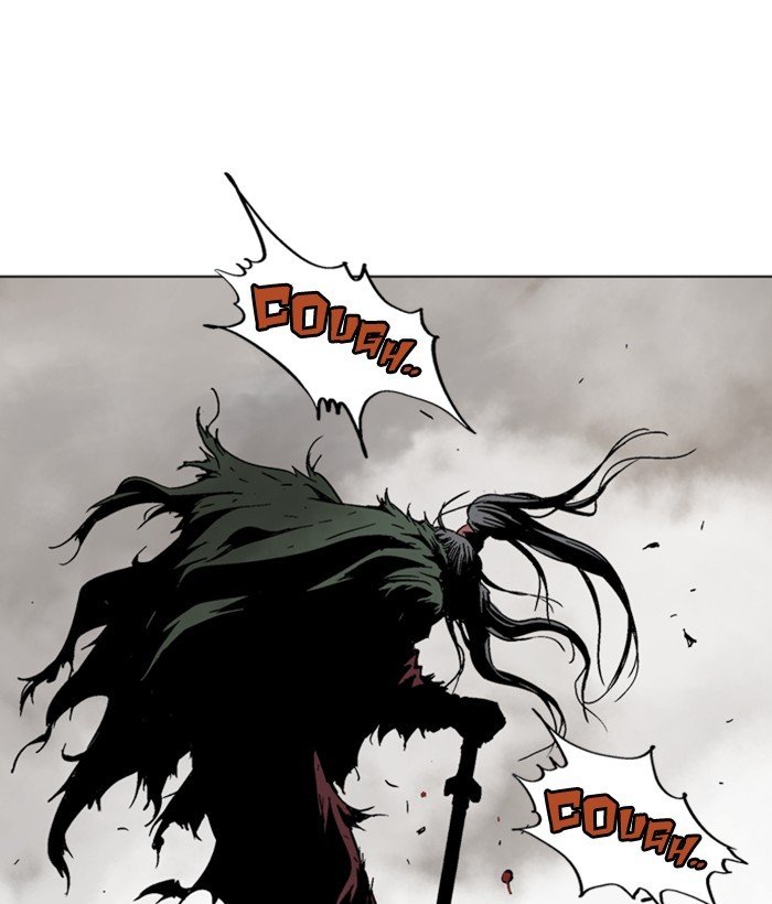 Read Gosu ENGLISH Manga Online