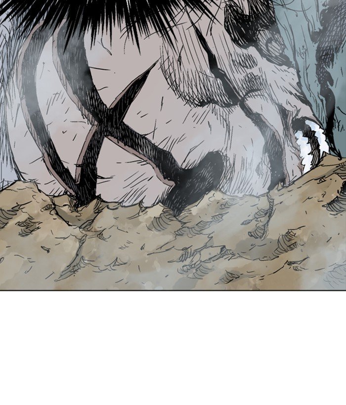 Read Gosu ENGLISH Manga Online