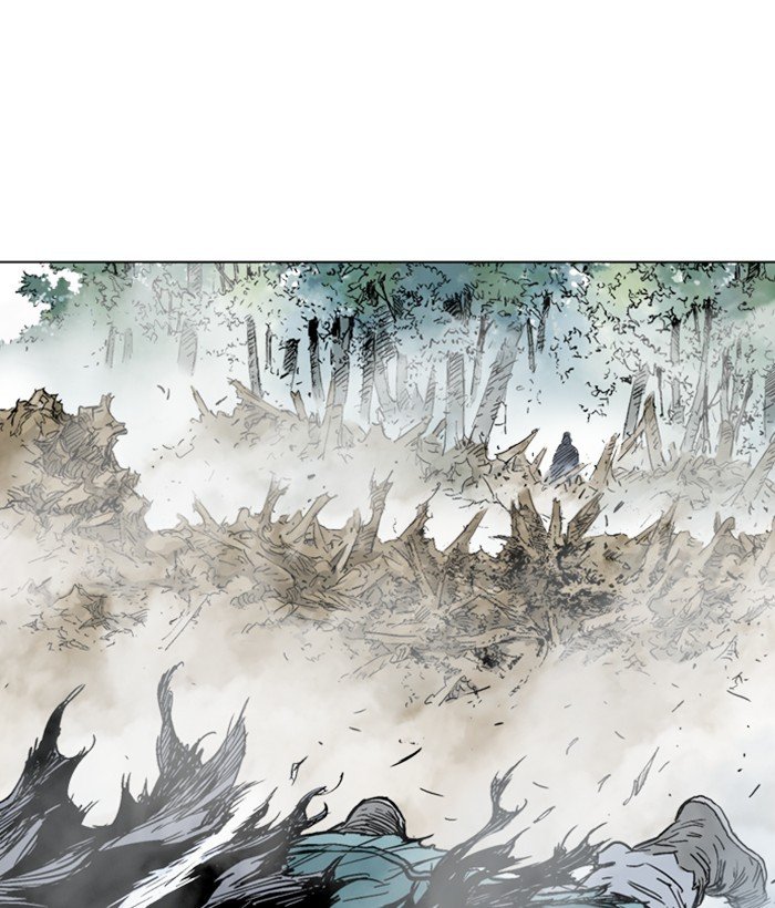 Read Gosu ENGLISH Manga Online