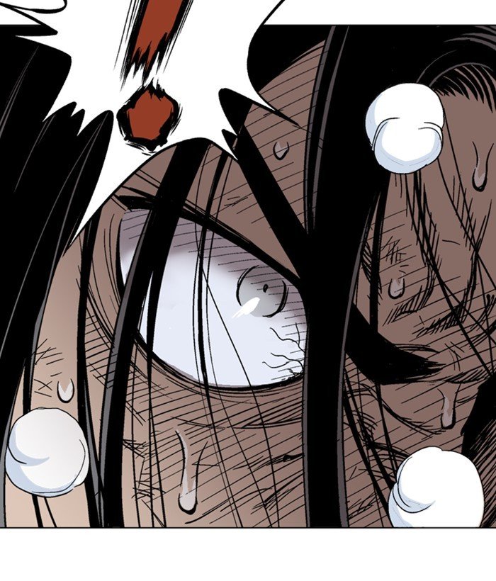 Read Gosu ENGLISH Manga Online