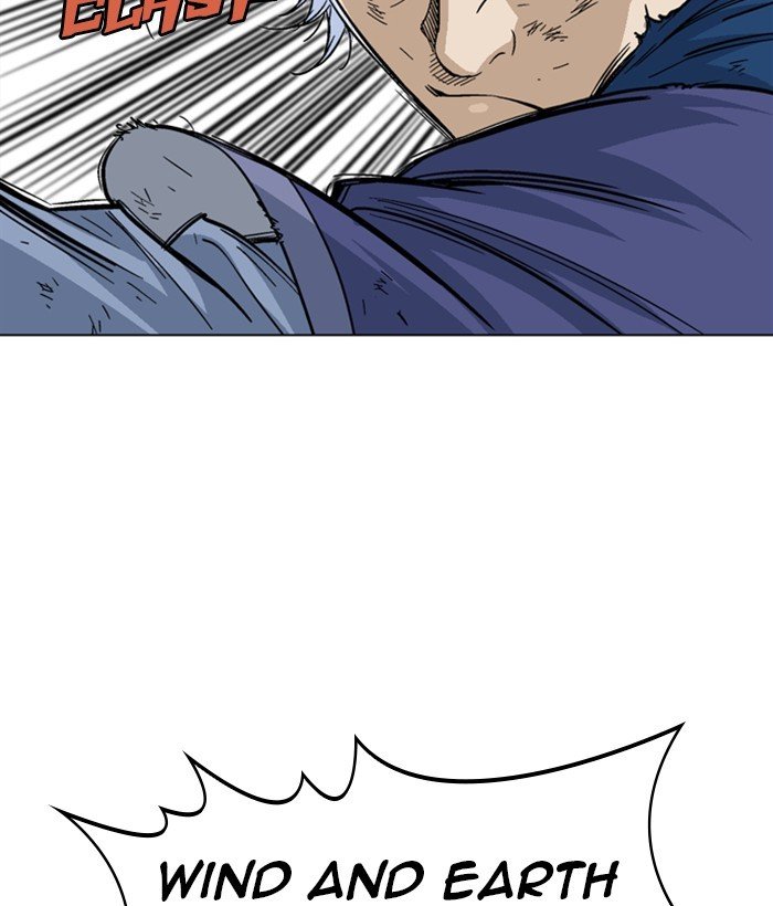 Read Gosu ENGLISH Manga Online