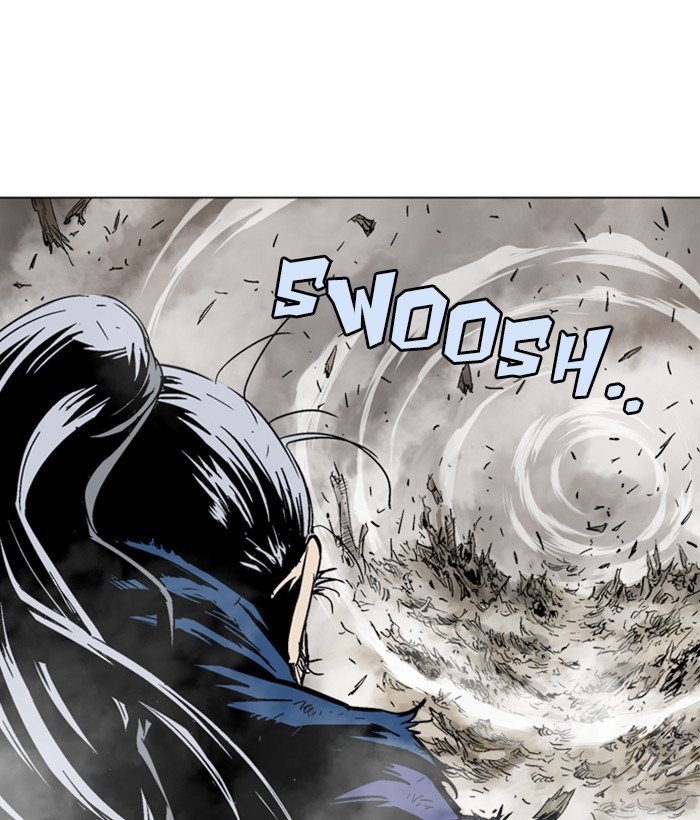 Read Gosu ENGLISH Manga Online